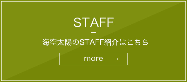 予約